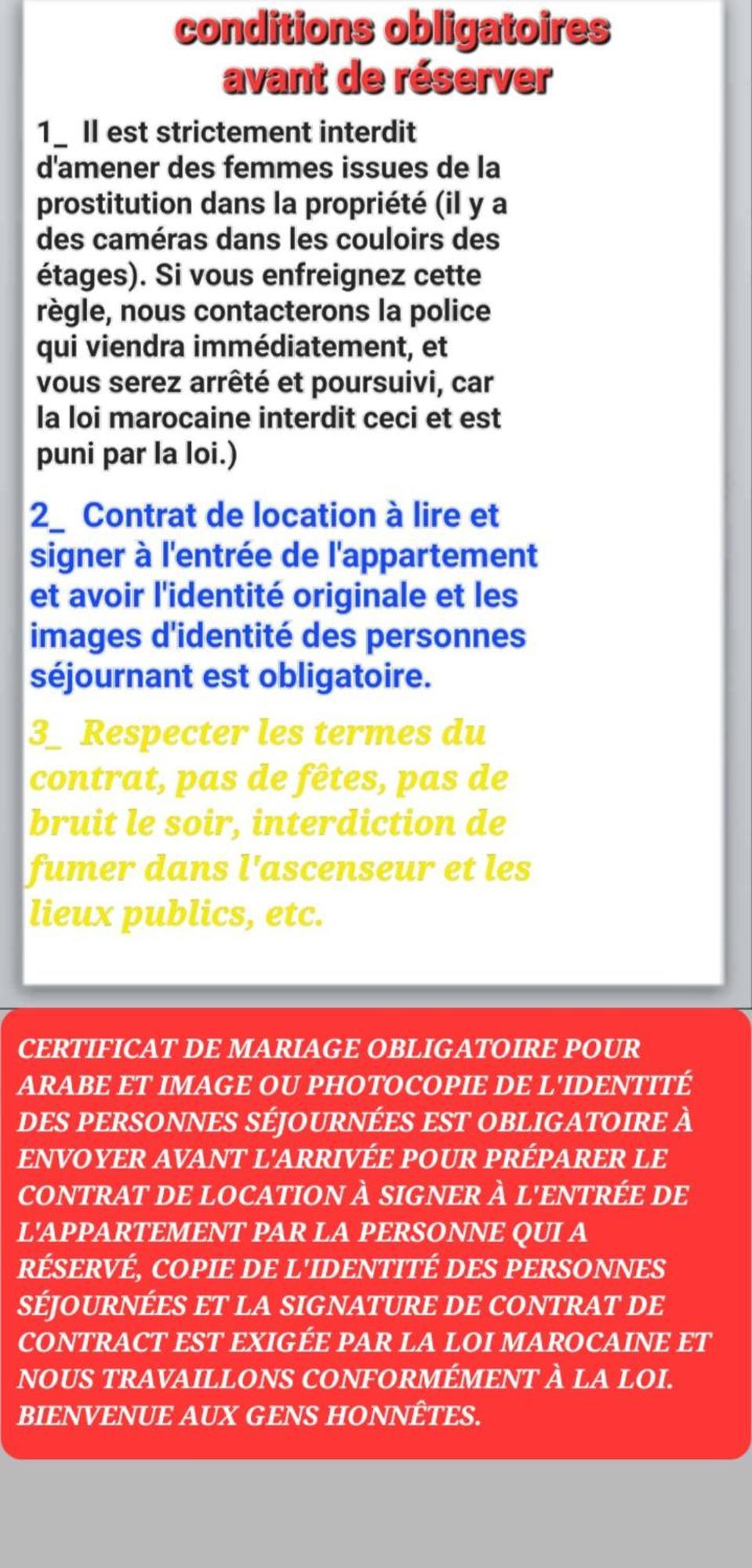 Luxury Downtown Apartment Of 80M2 In Front Of Hassan 2 Mosque And Sea From Family , Pour Famille , Interdit Couples Araabic Non Marie, Forbidden Unmarried Araabic Couples Basement Car Park 카사블랑카 외부 사진